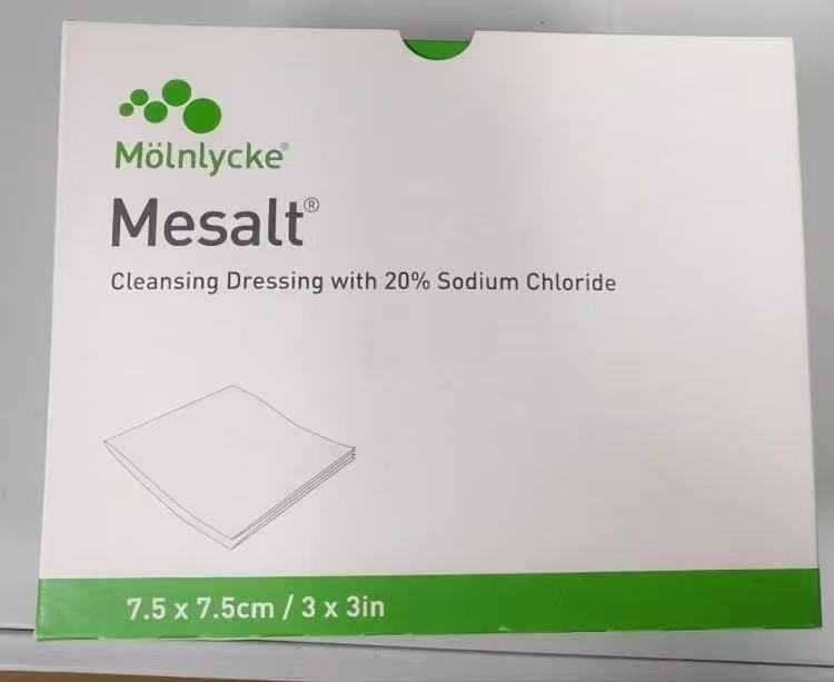 墨尼克高渗盐水敷料(美盐)